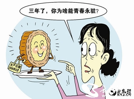 食品防腐的七大誤區(qū)??！